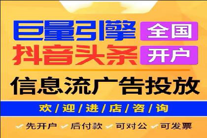 百度竞价包年推广实现精准营销