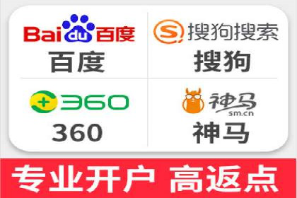 信息流广告推广：成功案例揭秘