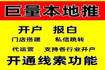 SEM托管公司案例分享：效果营销策略